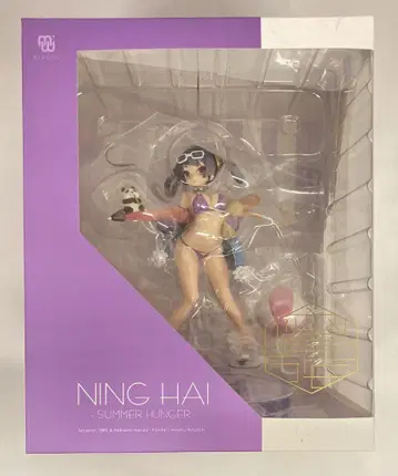 미메요이/도쿄 피규어 닝하이 식욕의 여름! (Ning Hai -Summer Hunger-) PVC