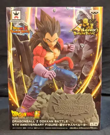 반프레스토 4TH ANNIVERSARY FIGURE 초사이어인 4 베지터 초사이어인 4 베지터