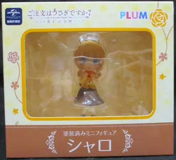 PLUM 미니 피규어 샤로 PVC