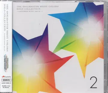 게임 CD SOLO COLLECTION -L@YERED WING/THE IDOLM@STER SHINY COLORS 2