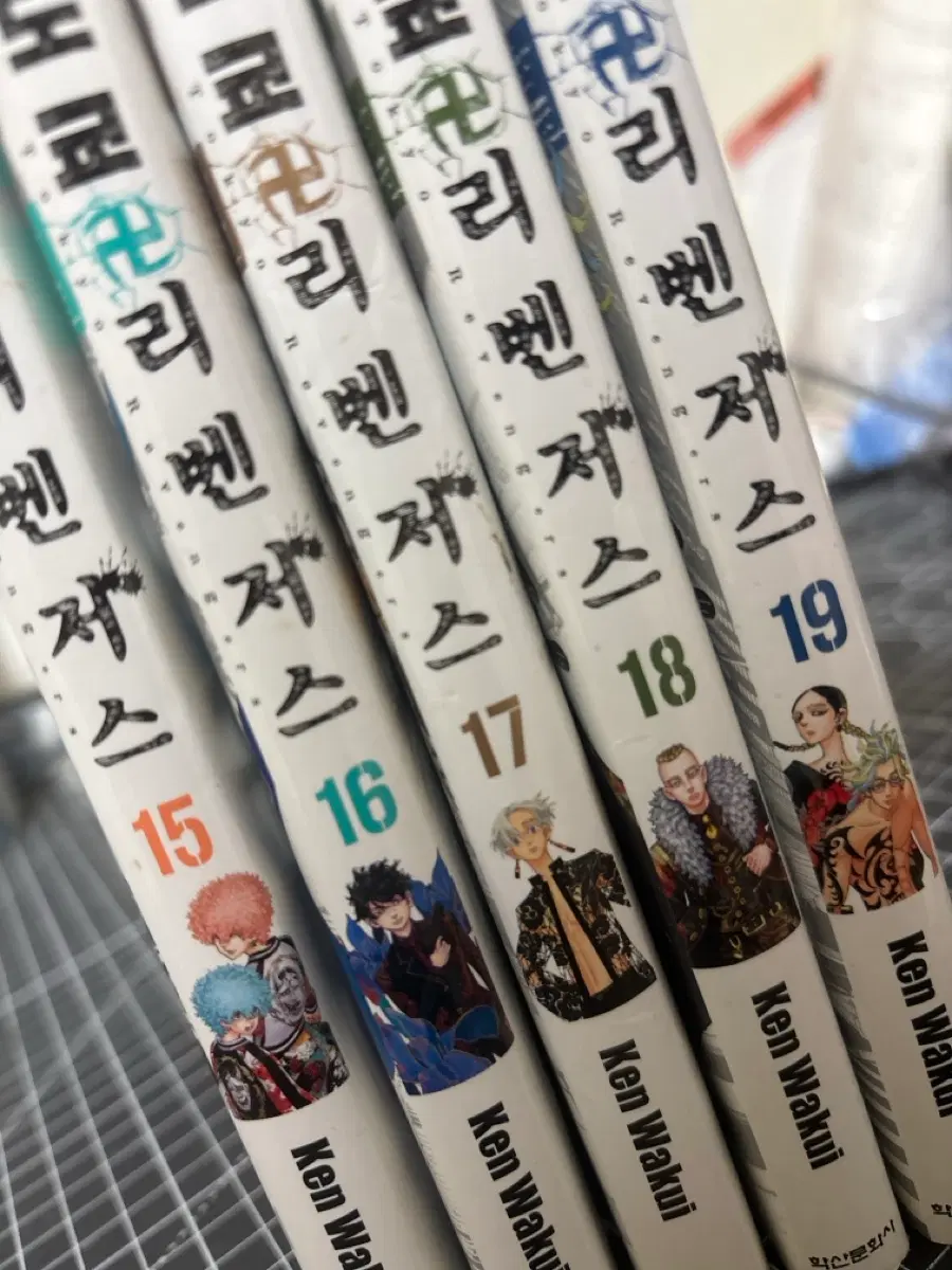도리벤 만화책 15~19권 일괄 판매