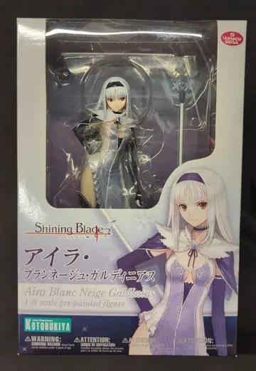 코토부키야 샤이닝 블레이드 아이라 블랑네쥬 가르디니아스 1/8 PVC