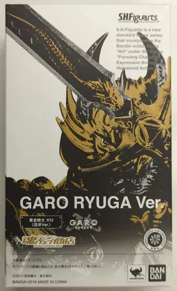 반다이 S.H.Figuarts GARO ~어둠을 비추는 자~ 황금기사 가로 (류가 Ver.)