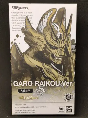 반다이 S.H.Figuarts GARO -홍련의 달- 황금기사 가로 (번개포효 Ver.)