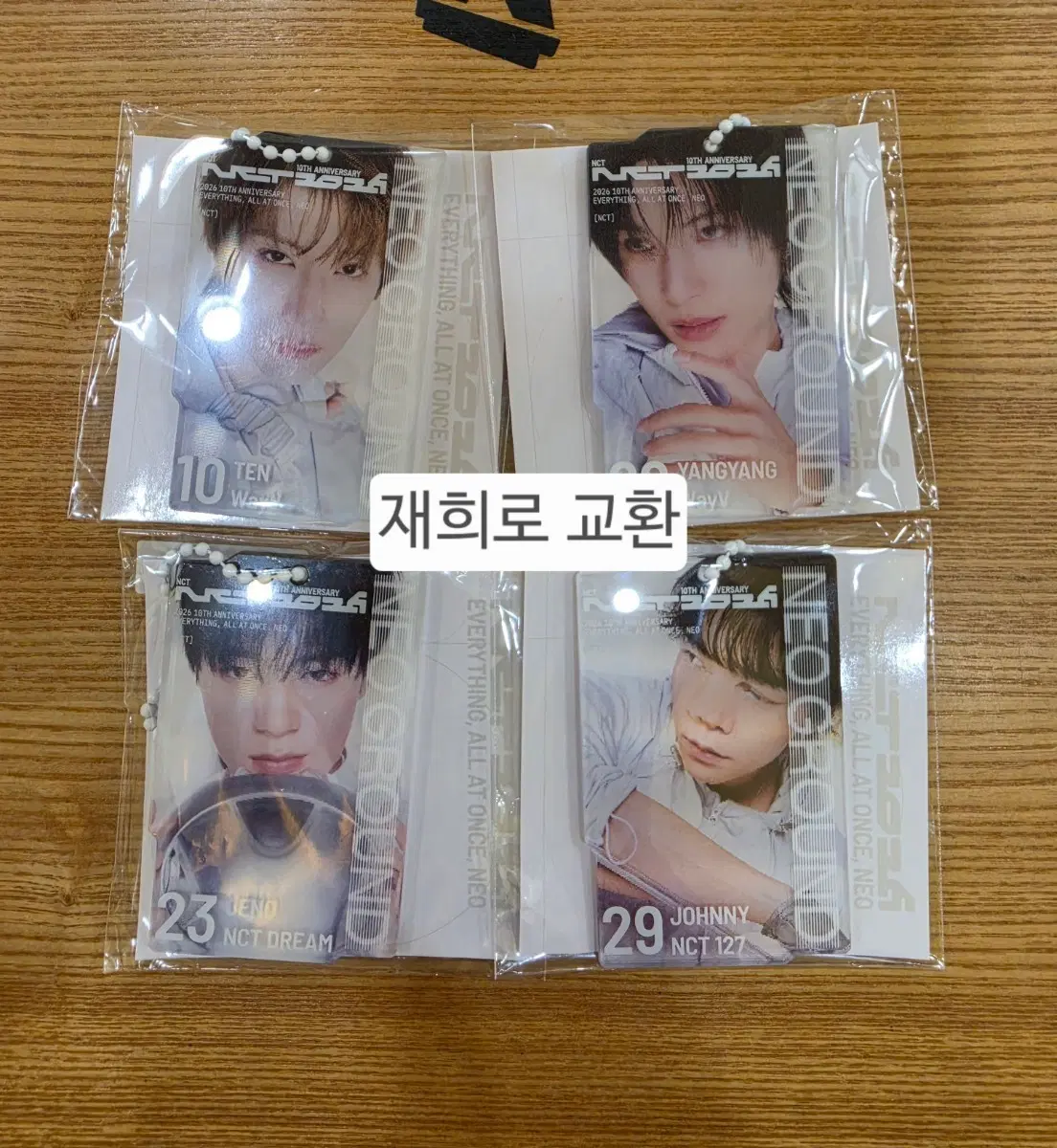 네오그라운드 팝업 neoground 엔시티 10주년 렌티큘러 교환 제노 텐 양양 쟈니