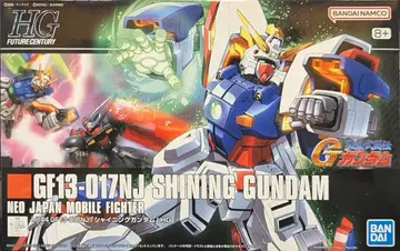 BANDAI SPIRITS HG FUTURE CENTURY 기동무투전 G 건담 샤이닝 건담 / 반다이남코판 127