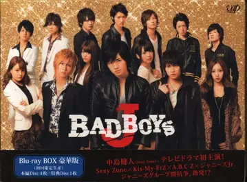 일본 국내 드라마 Blu-ray BAD BOYS J Blu-ray BOX 럭셔리판
