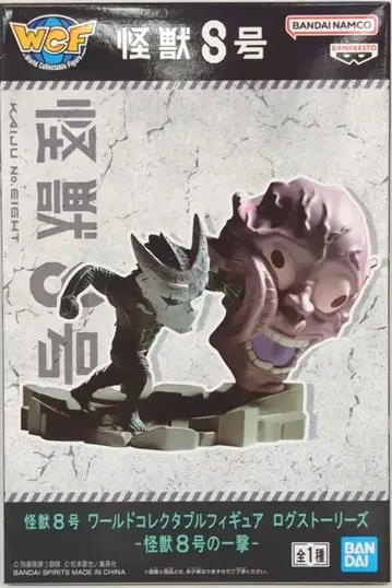 BANDAI SPIRITS 월드 컬렉터블 피규어 로그 스트로리즈 괴수 8호의 일격
