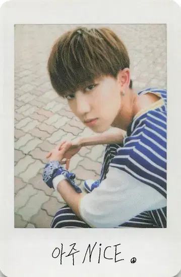 SEVENTEEN THE8 LOVE&LETTER Repackage 폴라로이드풍