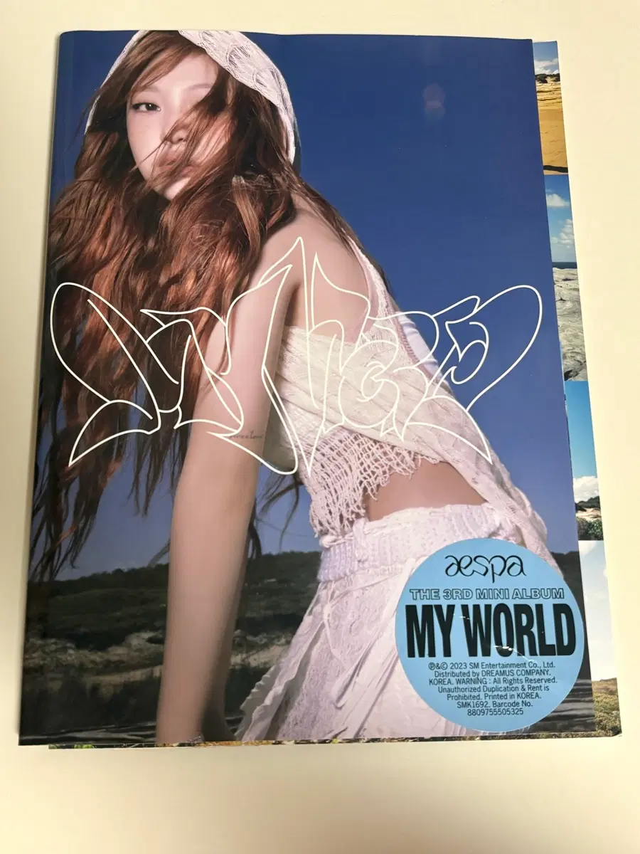 에스파 MY WORLD 앨범