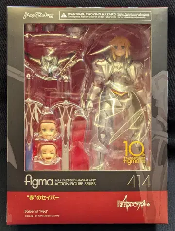 MAXFACTORY figma Fate/Apocrypha 붉은 세이버 414