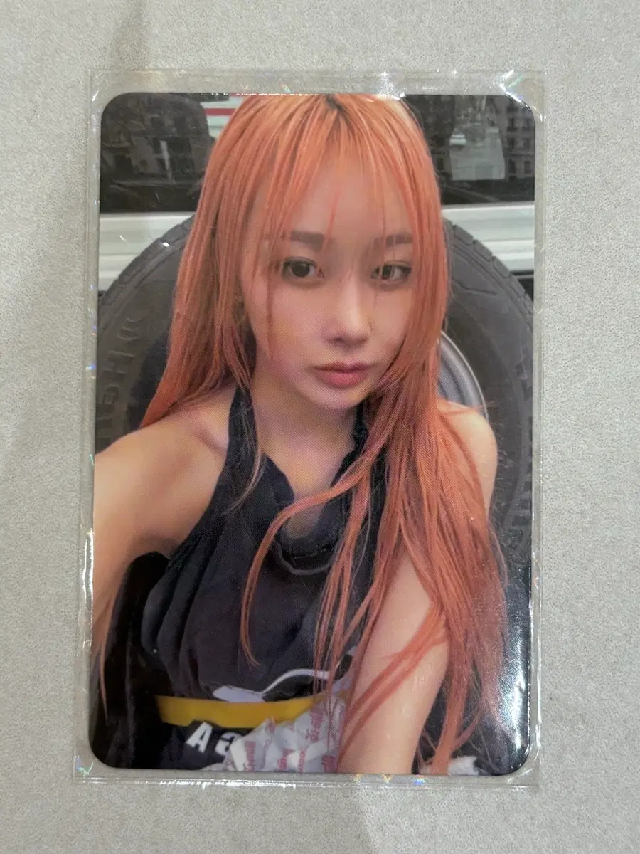 지젤 포카
