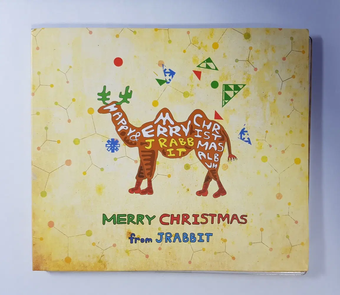 제이레빗 - Merry Christmas From J Rabbit 씨디
