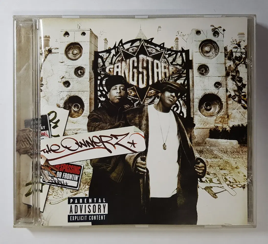 Gang Starr - The Ownerz 씨디