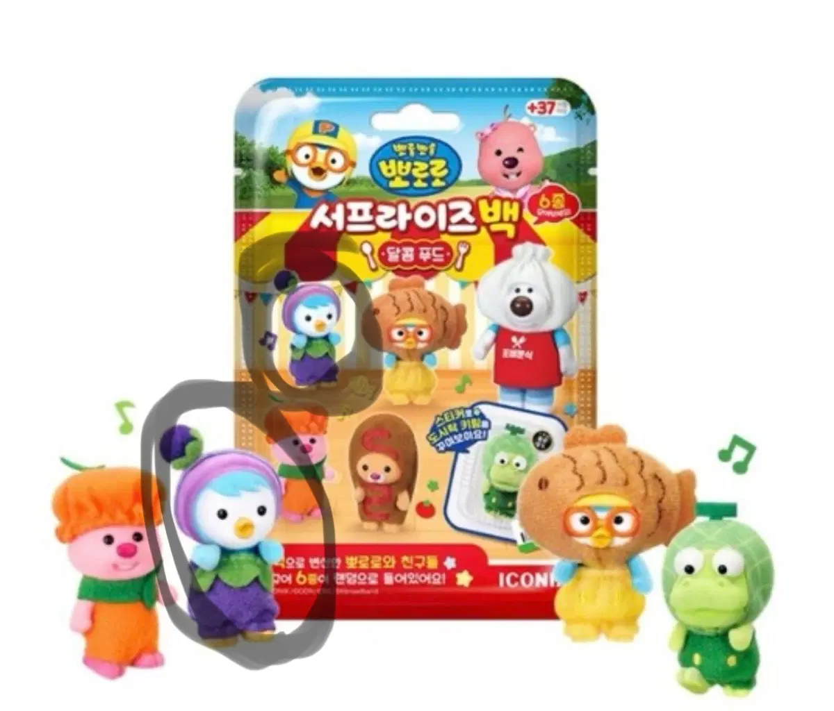 뽀로로 서프라이즈 팩 3 에디 2 패디 판매