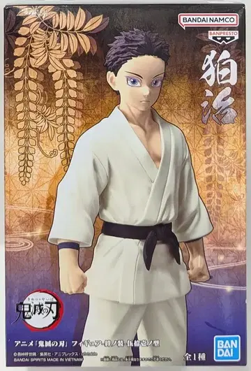 BANDAI SPIRITS 피규어 인연의 장 제51형 코마치