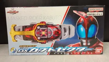 반다이남코 SUPER BEST 변신 벨트 가면라이더 카부토 DX 카부토젝터