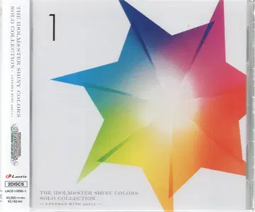 게임 CD SOLO COLLECTION -L@YERED WING/THE IDOLM@STER SHINY COLORS 1