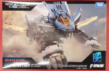 타카라토미 T-SPARK 블레이드라이거 RMZ001