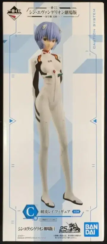 BANDAI SPIRITS 제일복권 신 에반게리온 극장판 초호기, 각성! C상 아야나미 레이 피규어