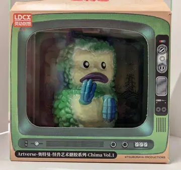 LDCX ARTVERSE 울트라맨 Vol.1 CHIMA PIGMON