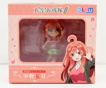 PLUM 미니 피규어 나카노 이츠키 PVC