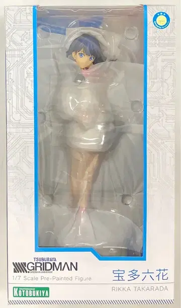 코토부키야 SSSS.GRIDMAN 타카라다 리카 재판 1/7 PVC