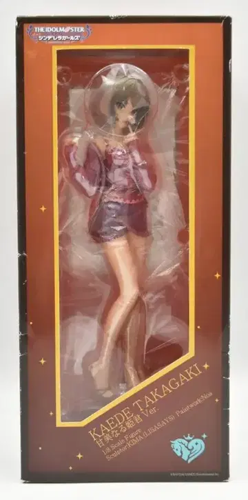 Phat! 아이돌 마스터 신데렐라 걸스 타카가키 카에데 감미로운 공주님Ver PVC