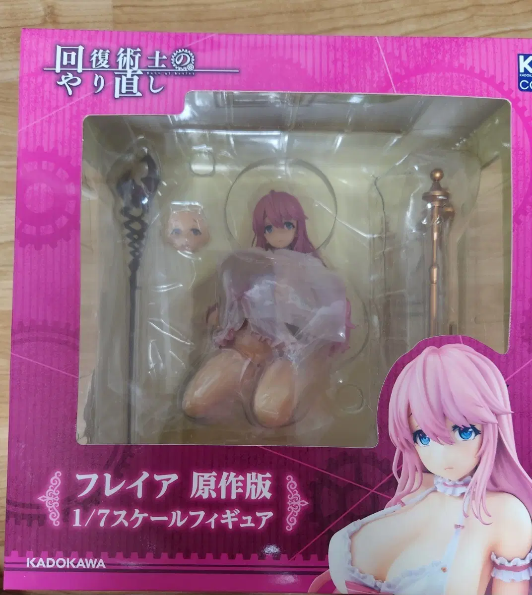 급전 카도카와 KDcolle 회복술사의 재시작 프레이야(플레이아) 원작판 1/7 피규어