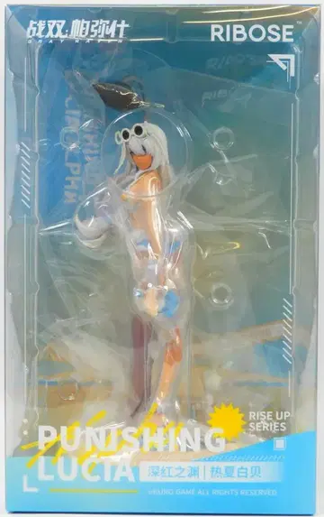 핵당문화 루시아 심연의 홍 상록 인어공주 Ver. PVC