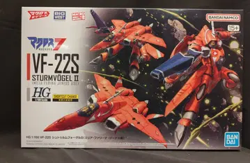 반다이 마크로스 7 VF-22S 슈투름포겔 II (미리아 파리나 지너스기) 6