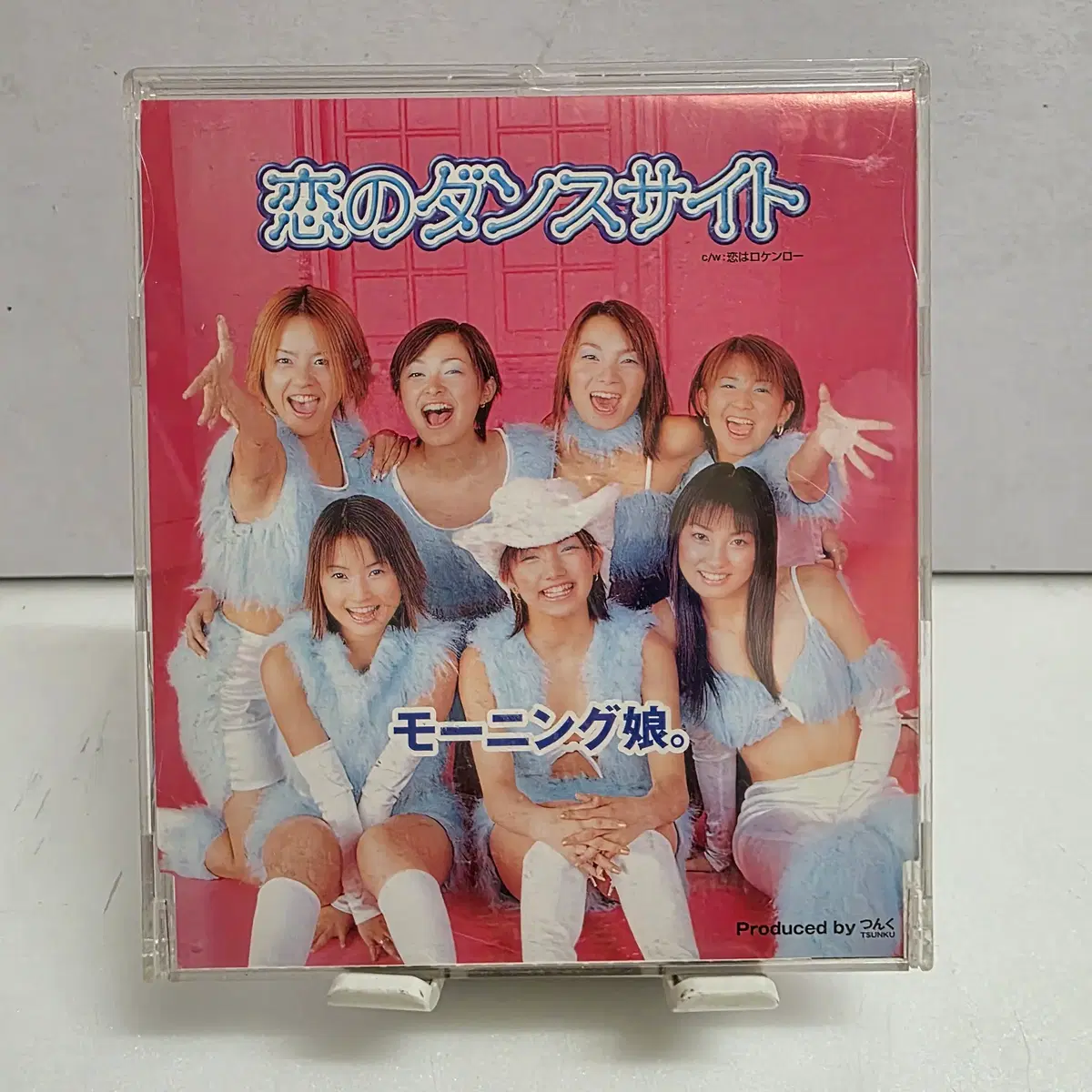 모닝구 무스메 Morning Musume 사랑의 댄스사이트