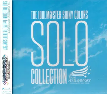 게임 CD SOLO COLLECTION -1stLIVE FLY TO THE SHINY SKY-