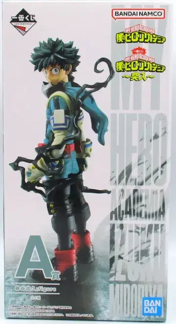 BANDAI SPIRITS 제일복권 나의 히어로 아카데미아 돌입 A상 미도리야 이즈쿠 피규어