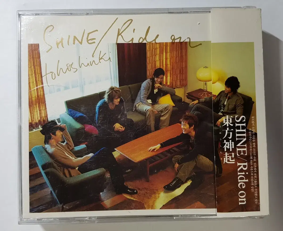 동방신기 - Shine/Ride On [Single CD+DVD]