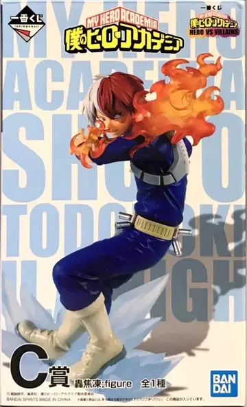 BANDAI SPIRITS 제일복권 나의 히어로 아카데미아 HERO VS VILLAINS C상 토도로키 쇼토 피규어