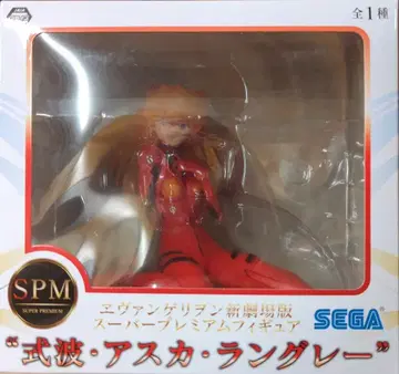 SEGA 슈퍼 프리미엄 피규어 SPM 시키나미 아스카 랑그레이