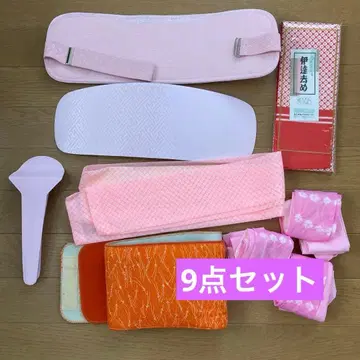 기모노 액세서리 세트 일본 정통의상 소품 9점 묶음 판매 오비판 다테지메 오비아게 오타이코