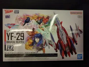 BANDAI SPIRITS HG 극장판 마크로스 F ~안녕 날개의 시~ YF-29 듀랜달 발키리 (사오토메 알토기) 확장 세트