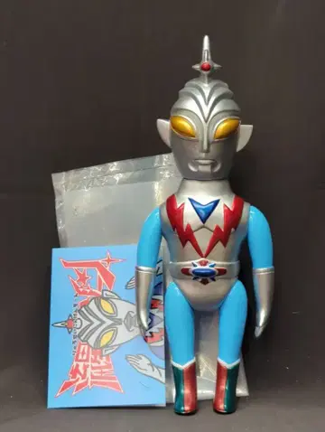 Blood Guts Toys izumonster 유성인간 존 1st