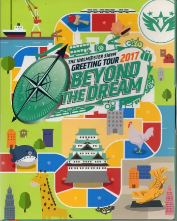 라이브/이벤트 Blu-ray THE IDOLM@STER SideM GREETING TOUR 2017 BEYOND THE DREAM