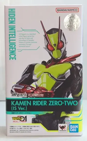 반다이 스피리츠 S.H.Figuarts 가면라이더 제로투 (이즈 Ver.)