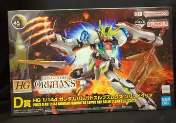 BANDAI SPIRITS 제일복권 기동전사 건담 건담 프라모델 2024 D상 건담 발바토스 루프스렉스 솔리드 클리어 1/144 HG