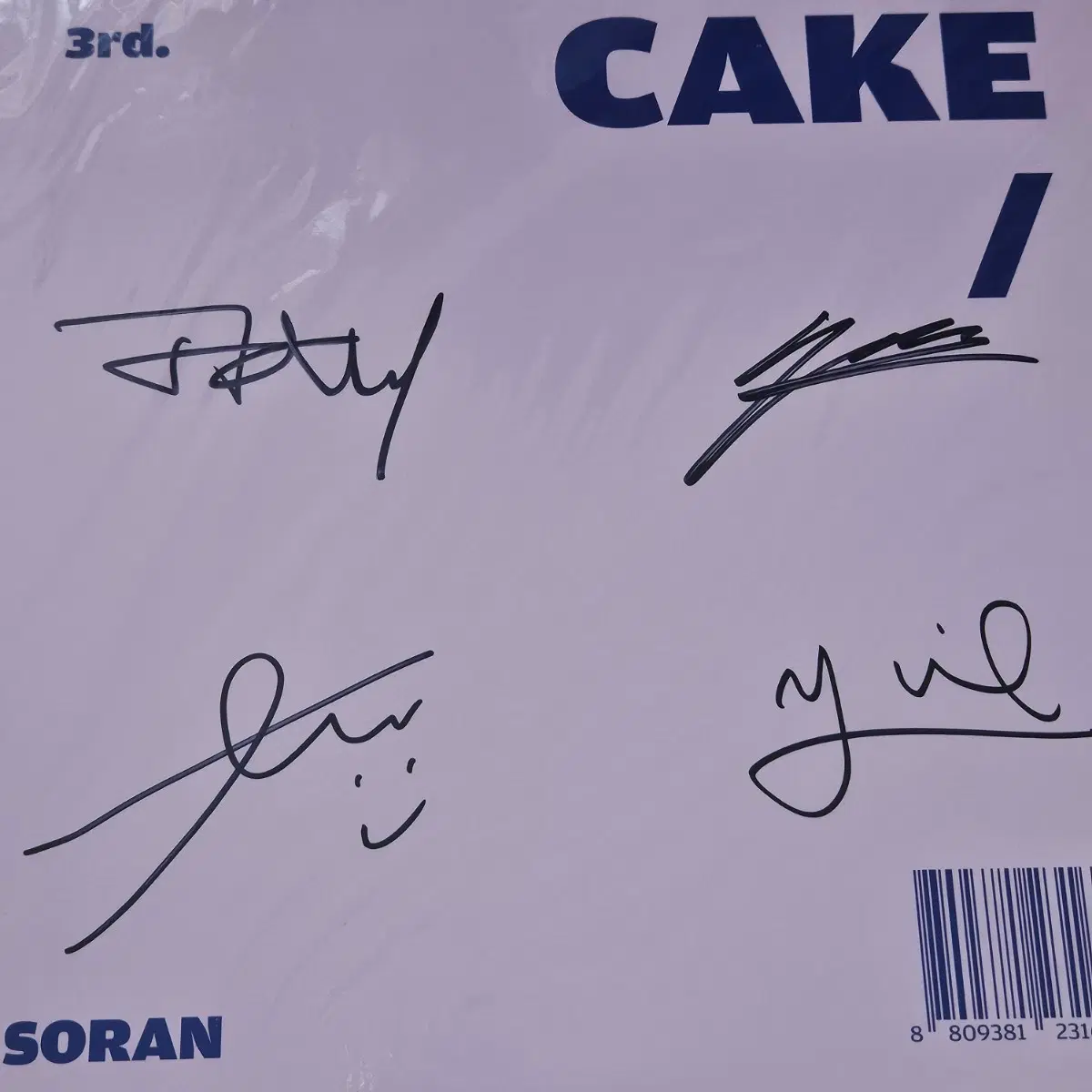 [친필싸인]소란 3집 CAKE LP