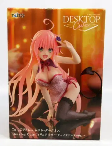DESKTOP Cute 라라 차이나 드레스 Ver
