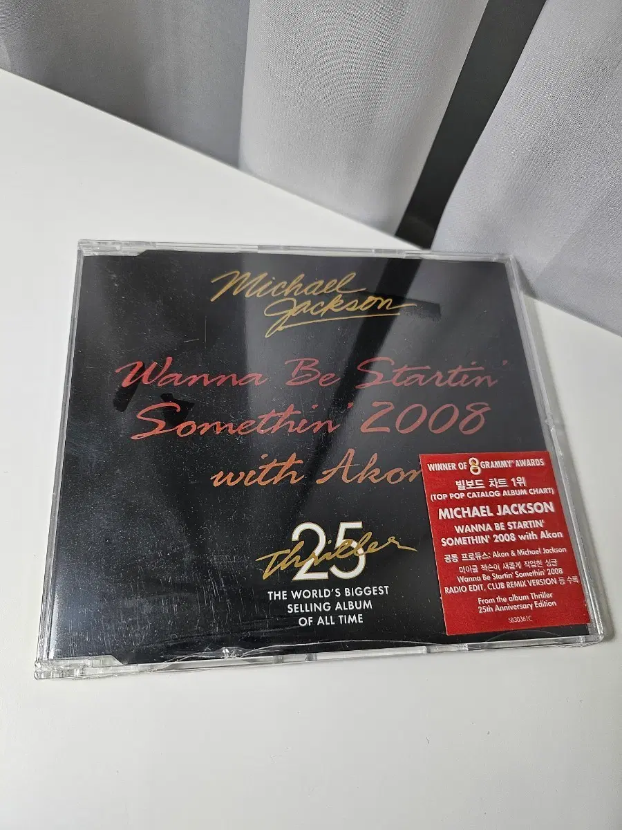 마이클 잭슨 Thriller 25주년 기념반 Wanna Be Startin' Somethin' 2008 CD 미개봉