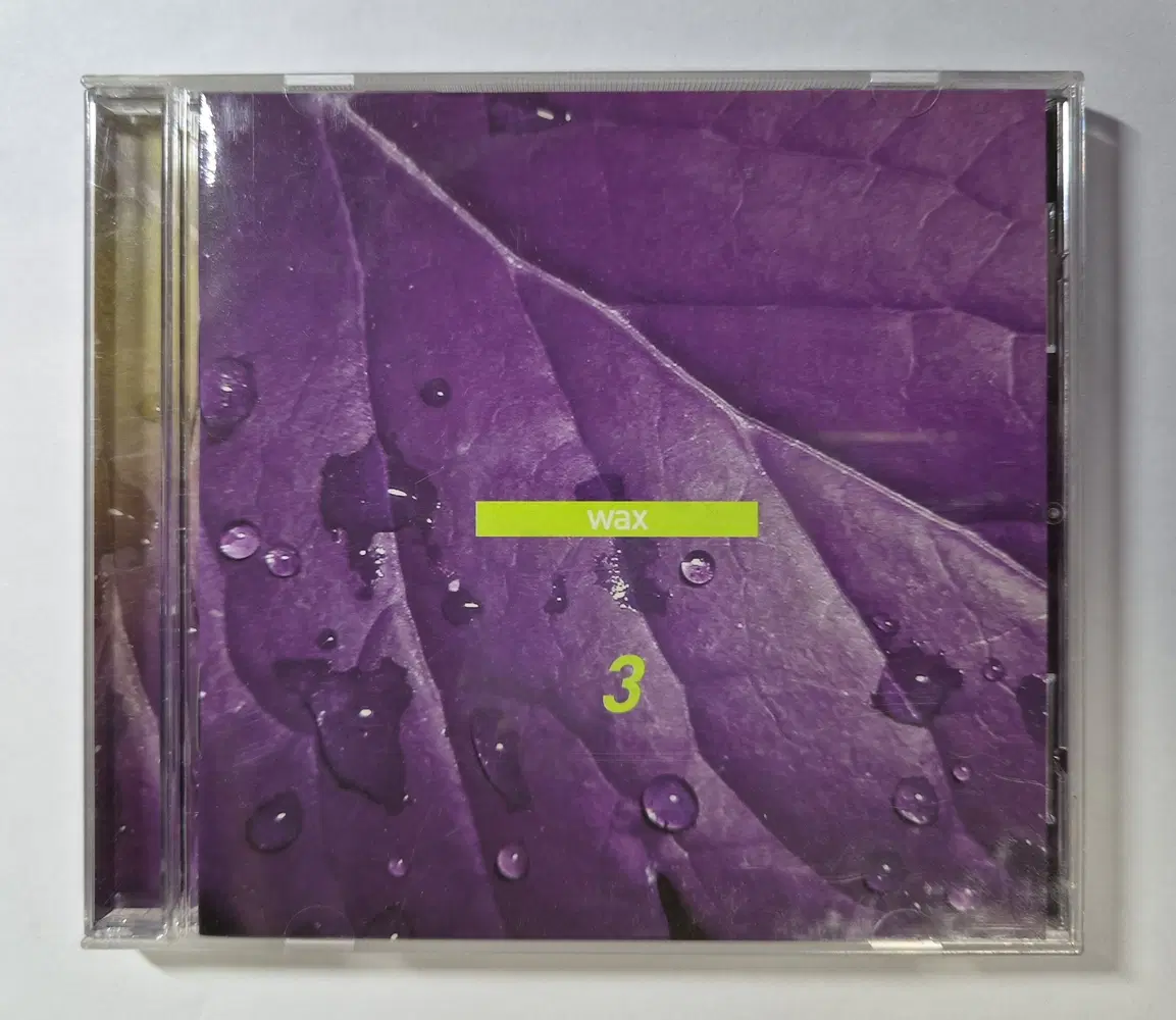 왁스 (Wax) - 3집 씨디
