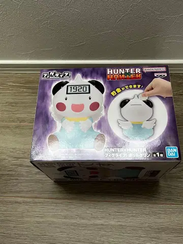 HUNTER x HUNTER 피그라이프! 포트밤 피규어