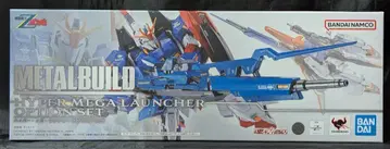 BANDAI SPIRITS METAL BUILD 하이퍼 메가 런처 옵션 세트
