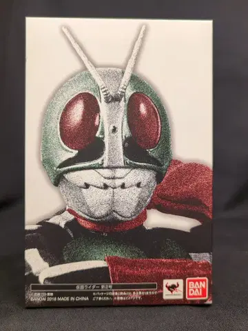 반다이 S.H.Figuarts(진골조제법) 가면라이더 가면라이더 신2호